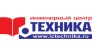 Техника