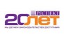 Респект